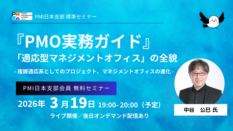 event-44f3bb68-f6ee-4409-987b-